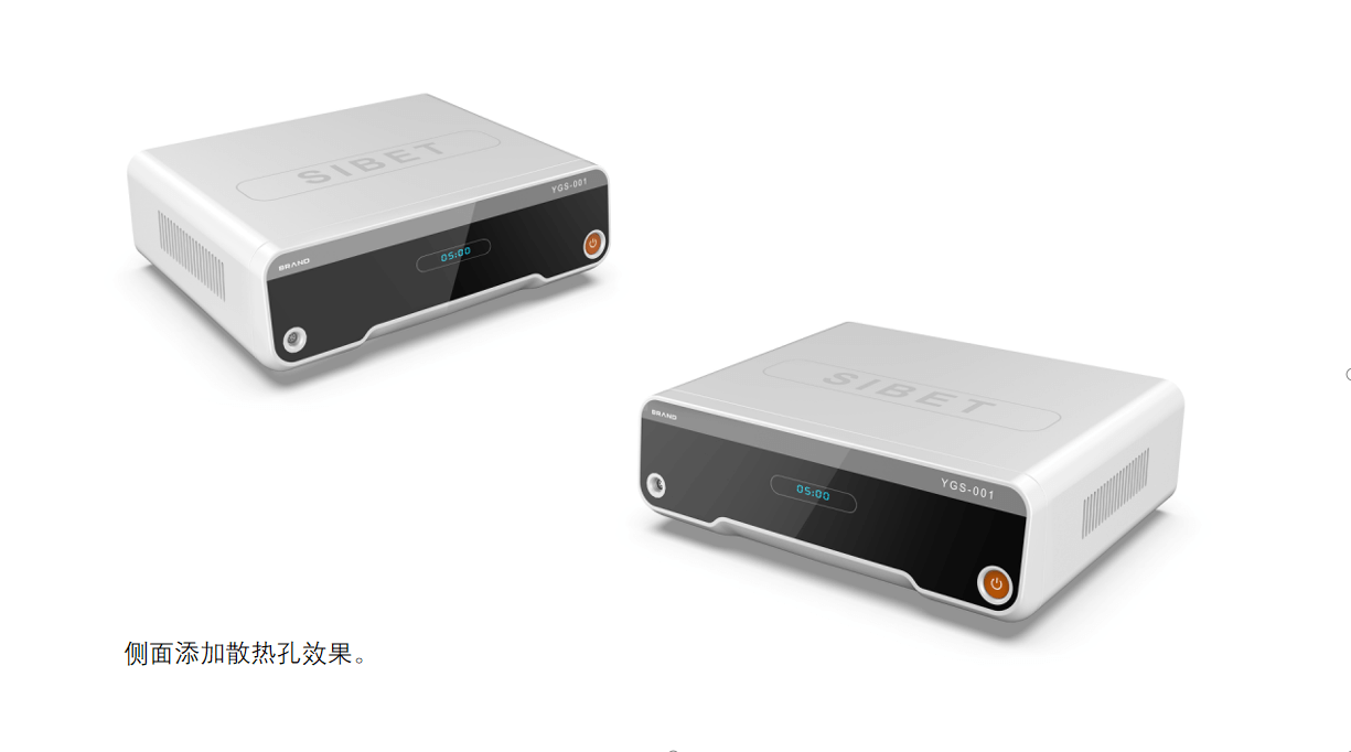 超聲波檢測平臺.png