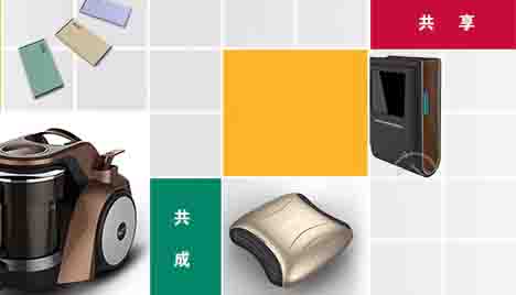 1689059648644655.jpg 8b5a86f5cd74036f.jpg